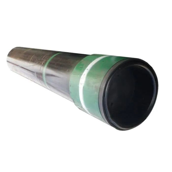 seamless pipe